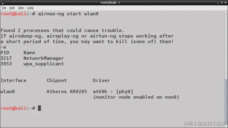 配置无线适配器为监视模式