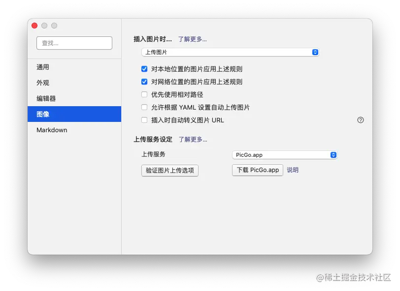 image-20210415105918036