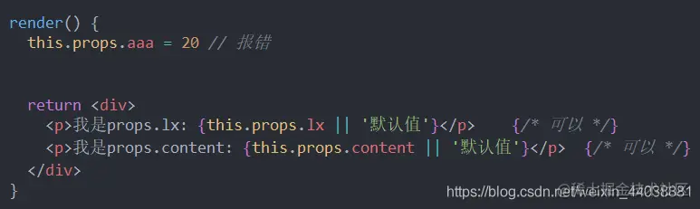 <img src="React.assets/image-20200626145954364.png" alt="image-" style="zoom:67%;" />