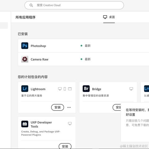 光影童于2023-12-27 10:59发布的图片
