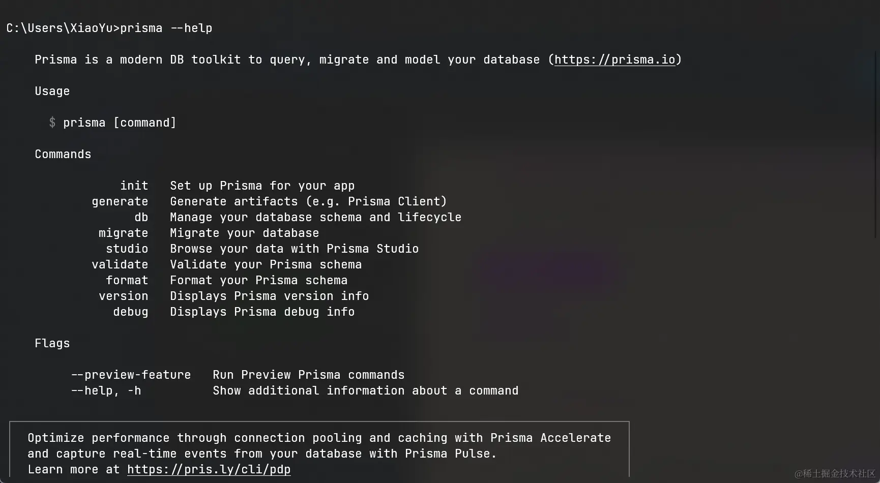 image-20240510163016234