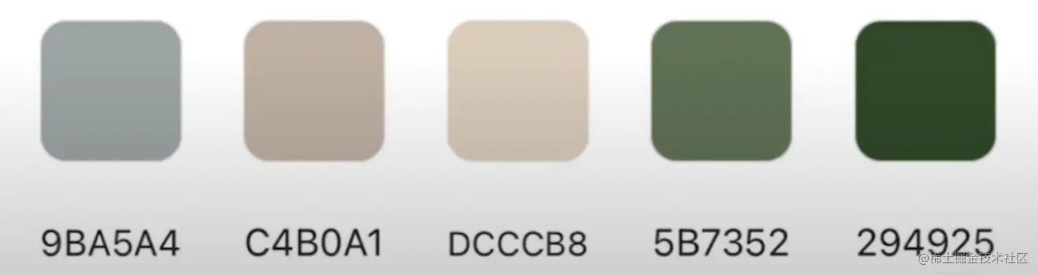 image-20210905130706585