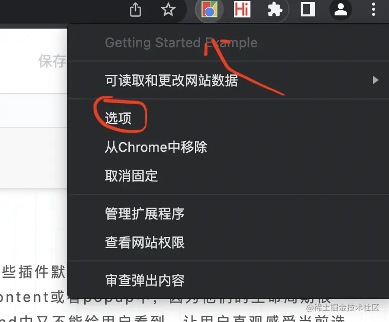 截屏2023-05-09 下午10.47.02.png