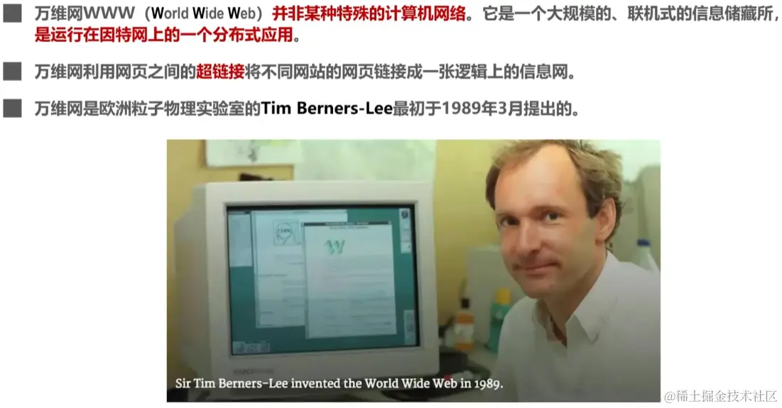 image-20230731030101724