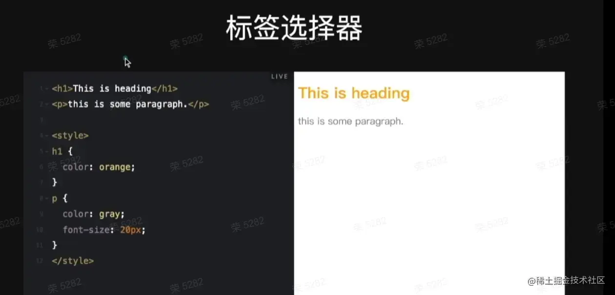 新标签页 - 稀土掘金 和另外 6 个页面 - 用户配置 1 - Microsoft​ Edge 2022_7_25 22_19_51.png