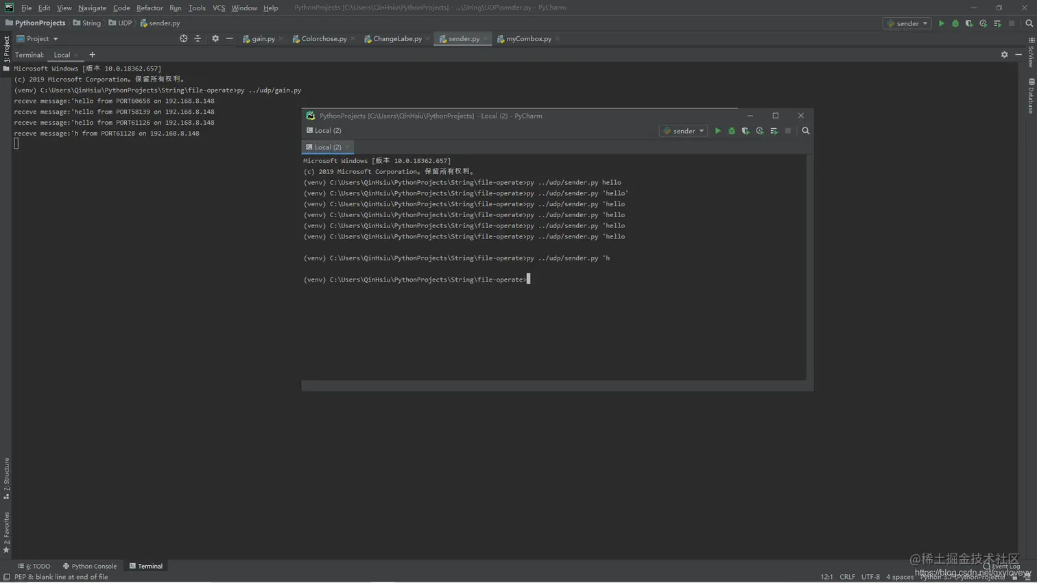 在这里插入图片描述