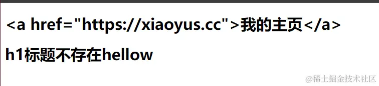 image-20240626164605413