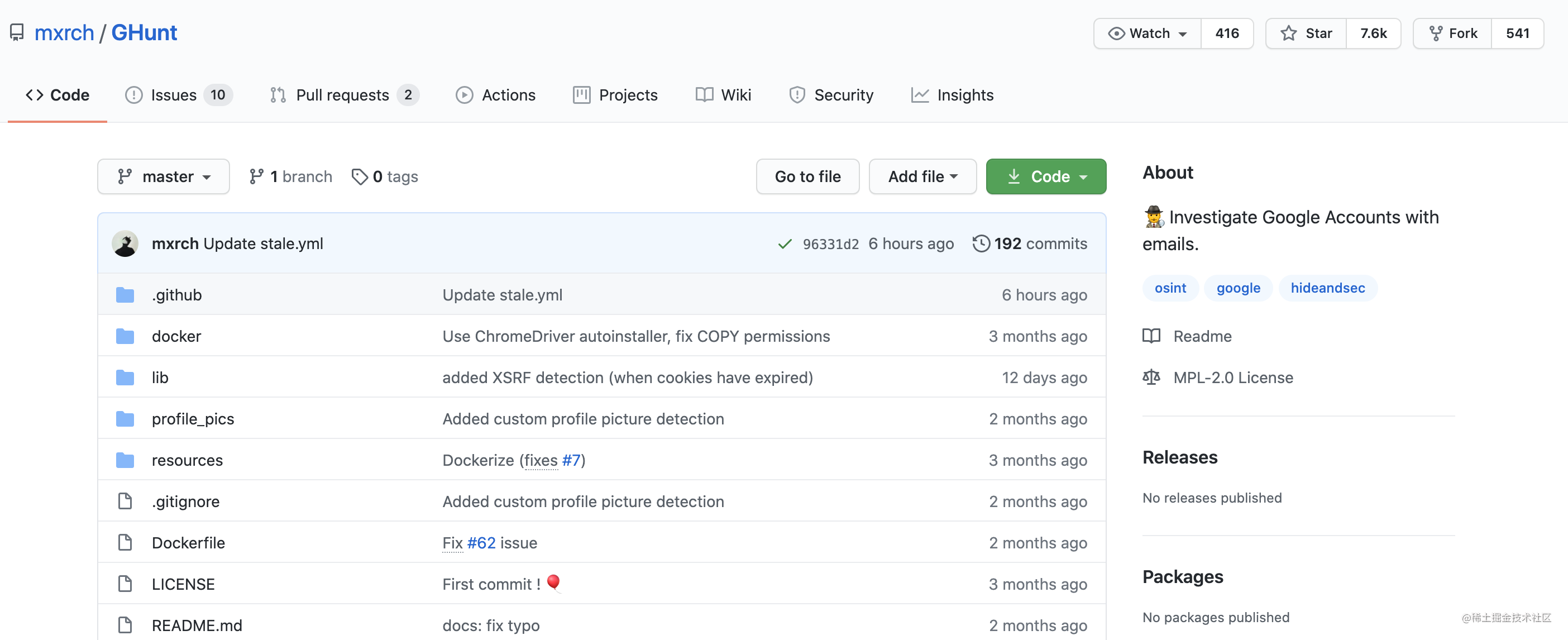 2020 年 GitHub 上十大最火 Python 项目，看完之后我裂开了[通俗易懂]_https://bianchenghao6.com/blog_Python_第12张