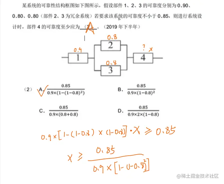 Snipaste_2022-05-22_09-36-37