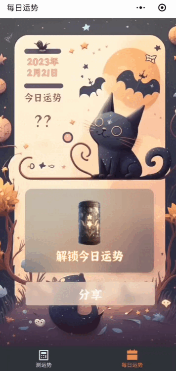 gztww.gif
