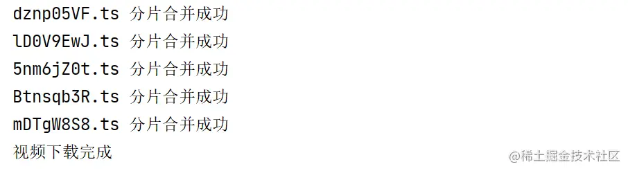 image-20211101132259372