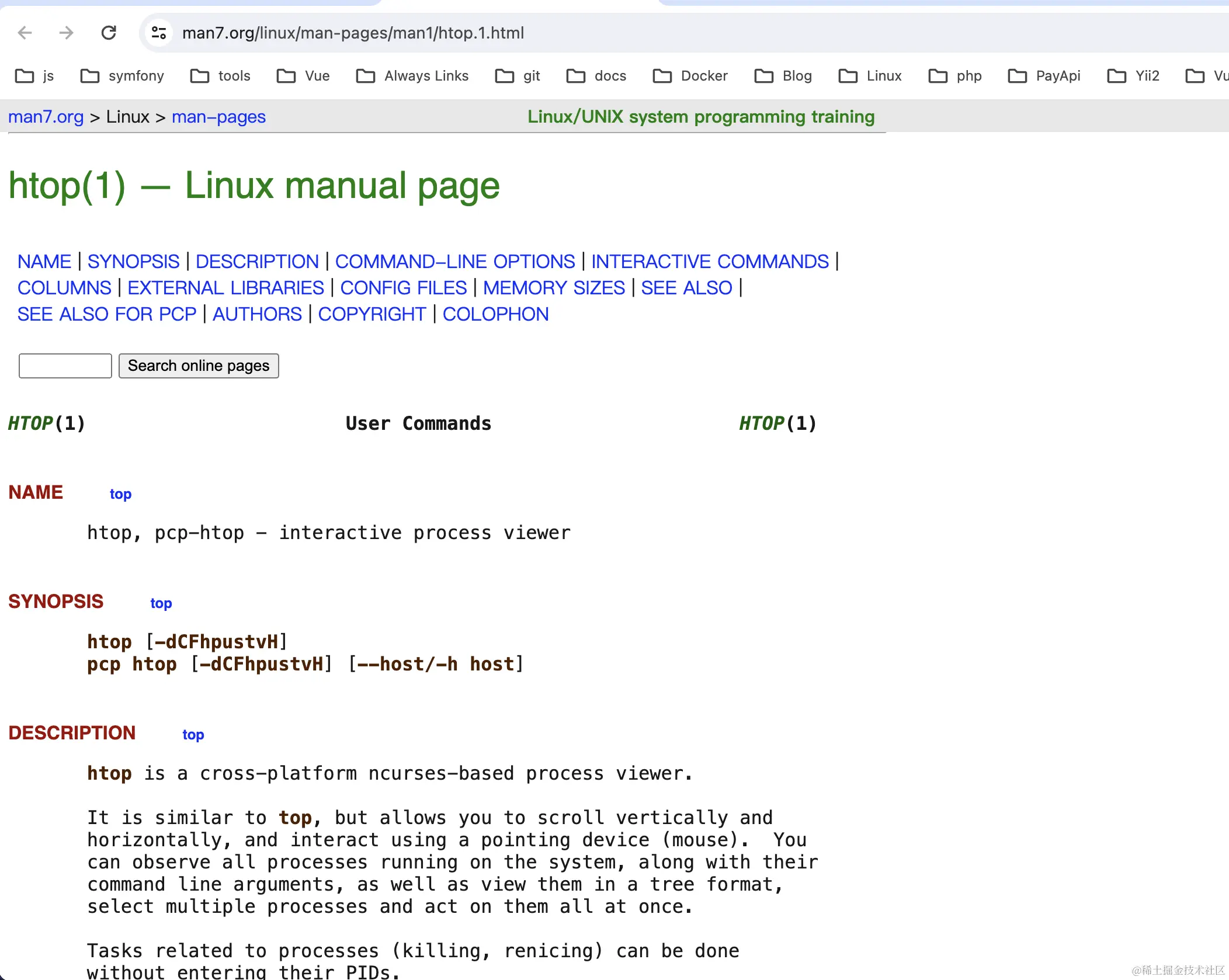 htop-image-5.png