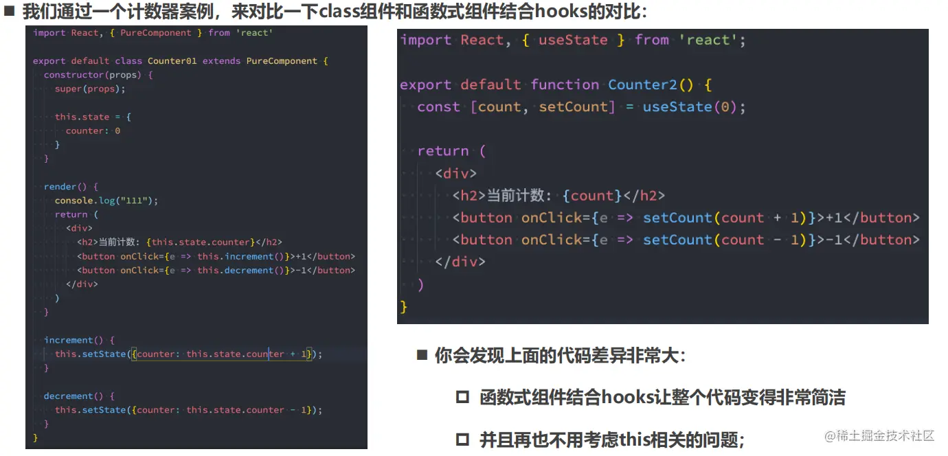 image-20221116121828999