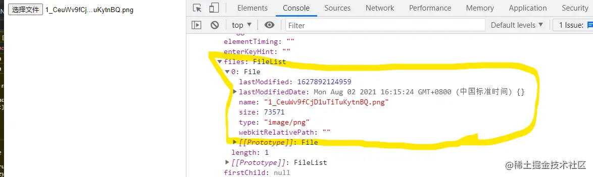 屏幕截图 2021-08-02 204039.png