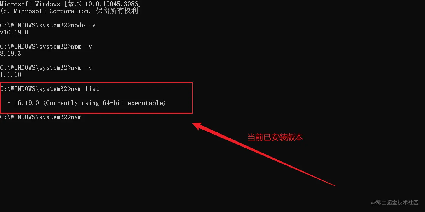 image-20230624204645046