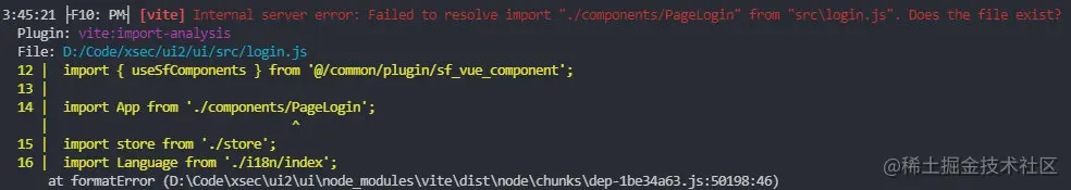 image-20210906154851425