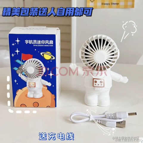 沸点小助手于2023-01-31 17:55发布的图片