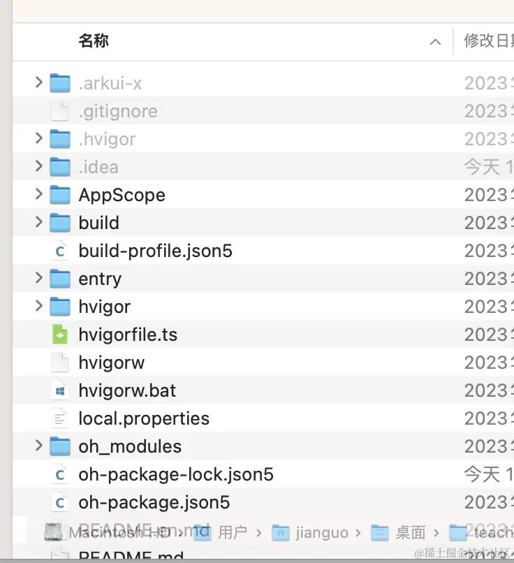 image-20231222183047948