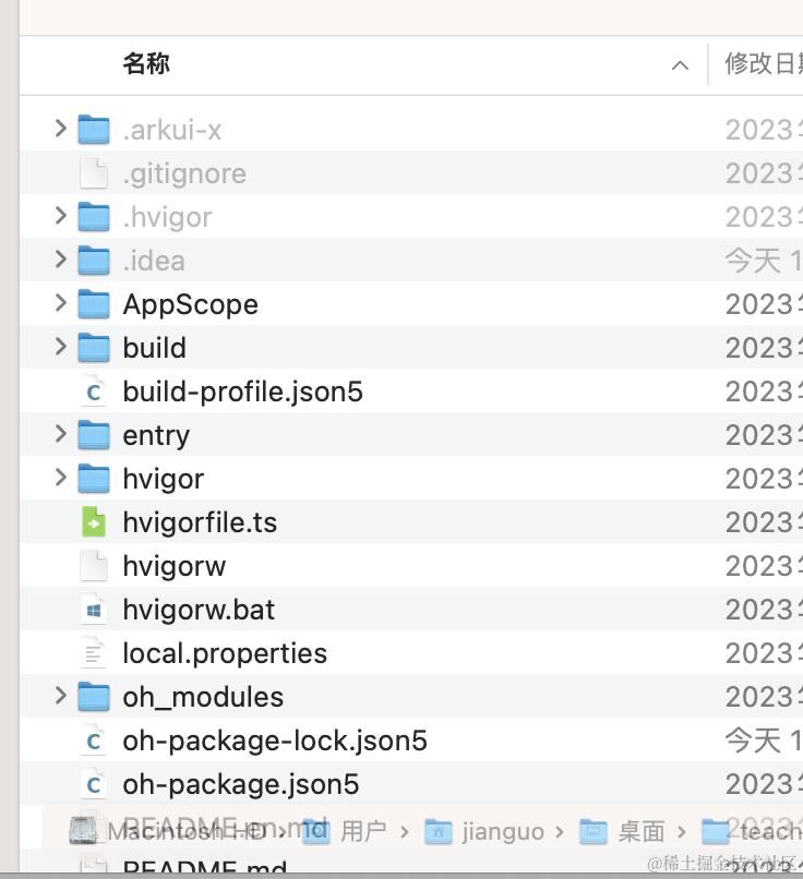 image-20231222183047948