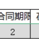 腾飞的BUG于2021-09-13 15:17发布的图片