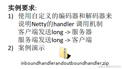 image-20230201140318794