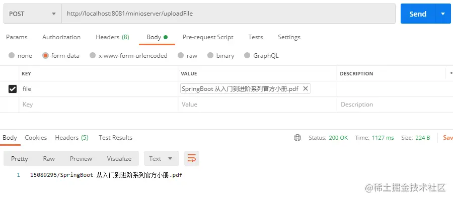 image-20220105222347919