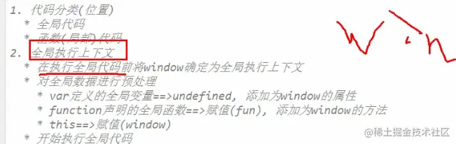 image-20220221170436920