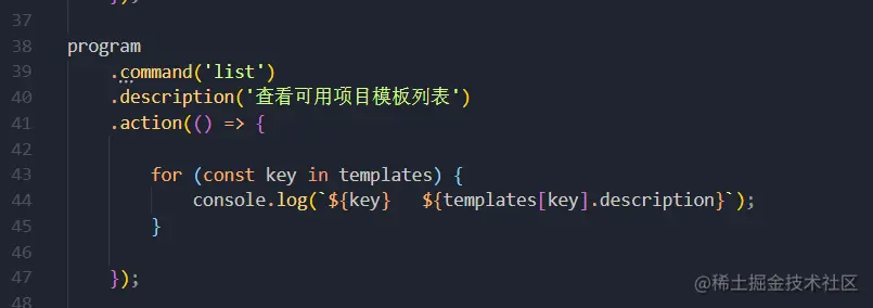 image-20220324105951121