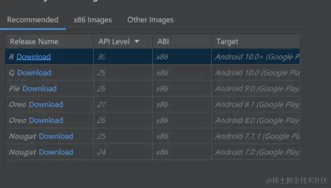 image-20211030232745740