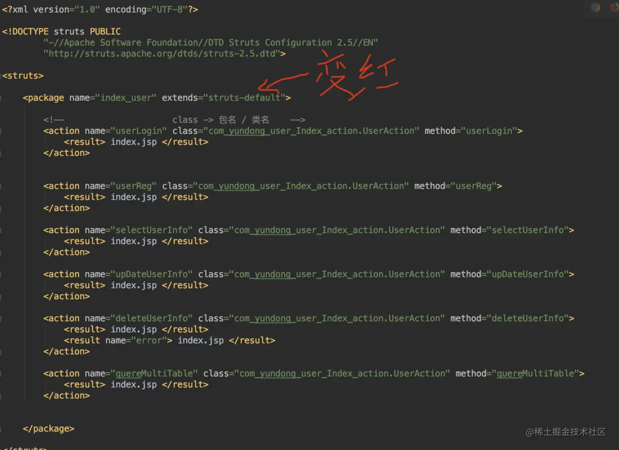 struts-default变红后如何解决