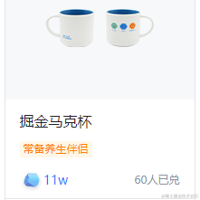 _宁缺于2021-11-30 09:34发布的图片