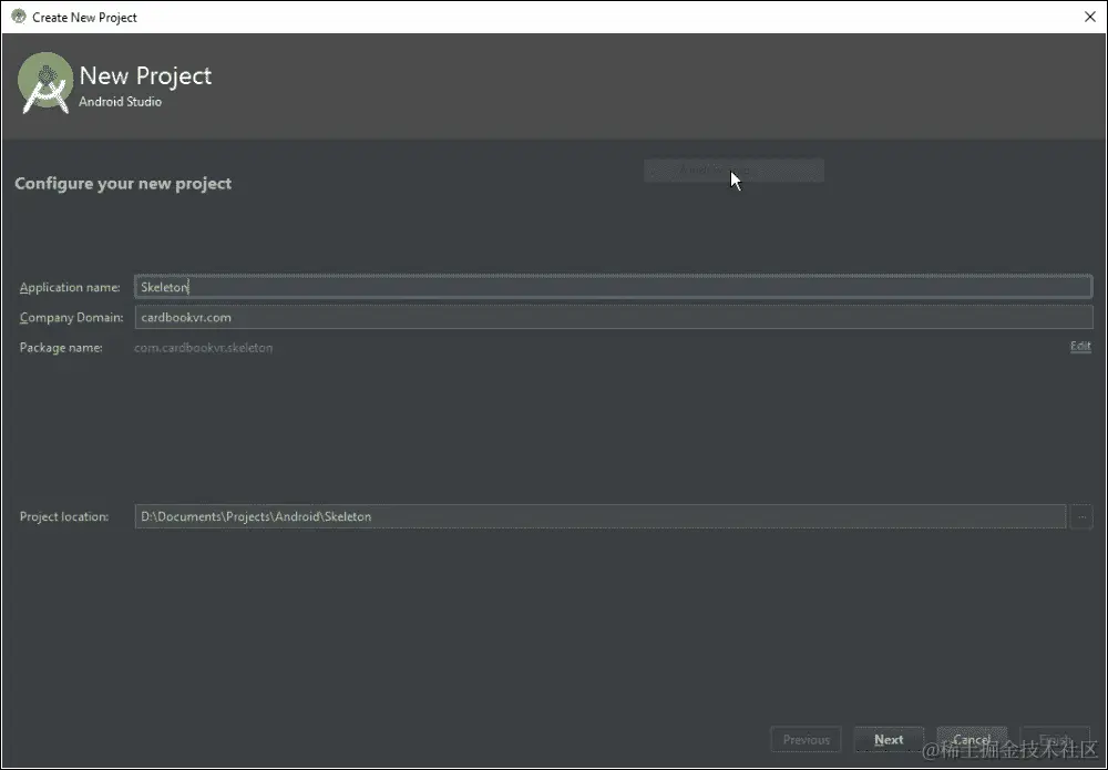 创建一个新的 Cardboard 项目
