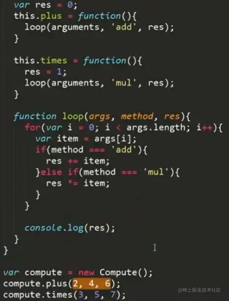 image-20200901105652925