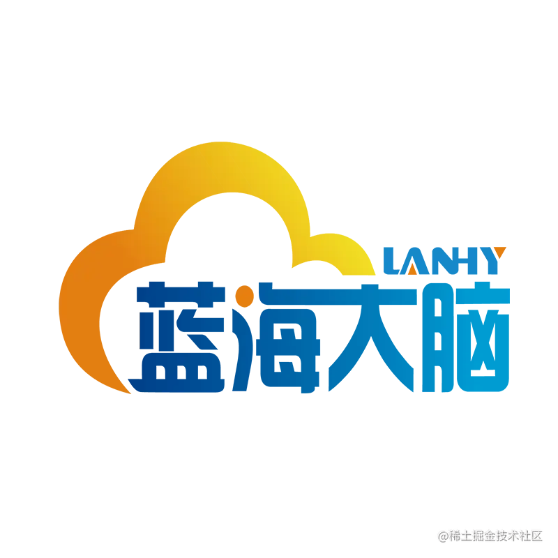 蓝海大脑LOGO.png