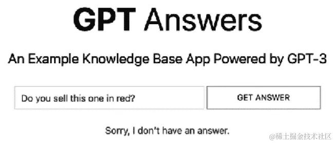 图 9.17 – 无法回答的问题