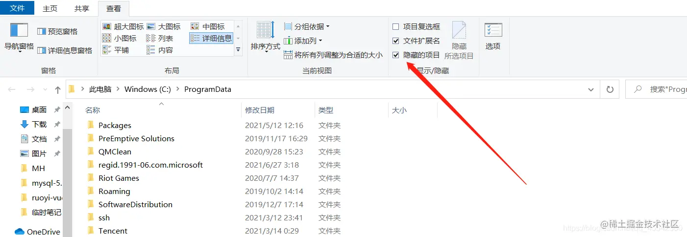在这里插入图片描述