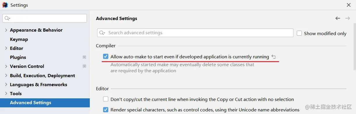 屏幕截图 2022-07-12 164117.png