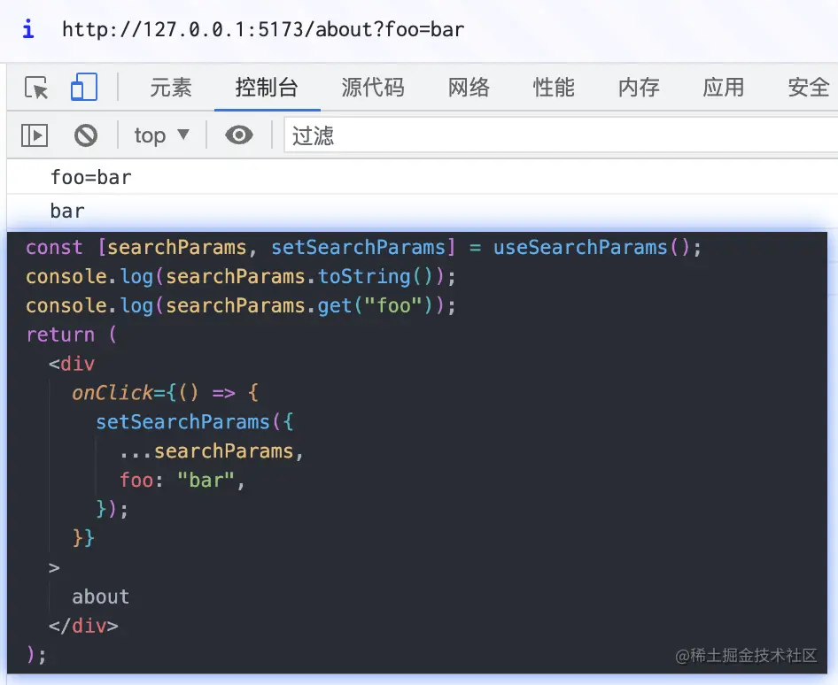 image-20230502195405238