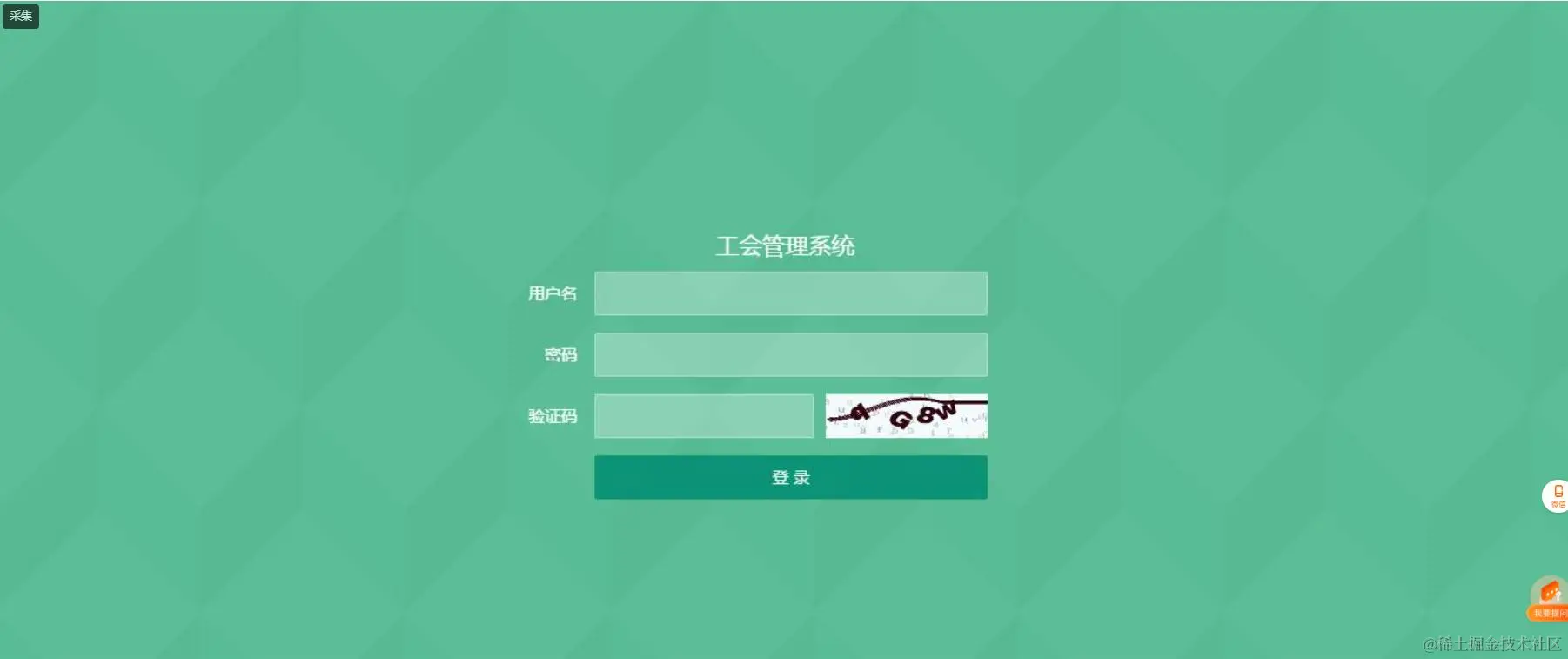 360截图20240706222507192.jpg