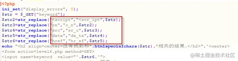 XSS练习小游戏和答案参考