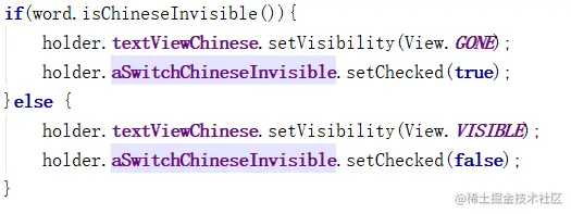 安卓期末大作业——单词本APP（源码+任务书）