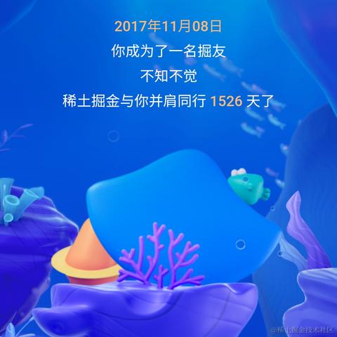 全国花式打码冠军于2022-01-11 20:22发布的图片
