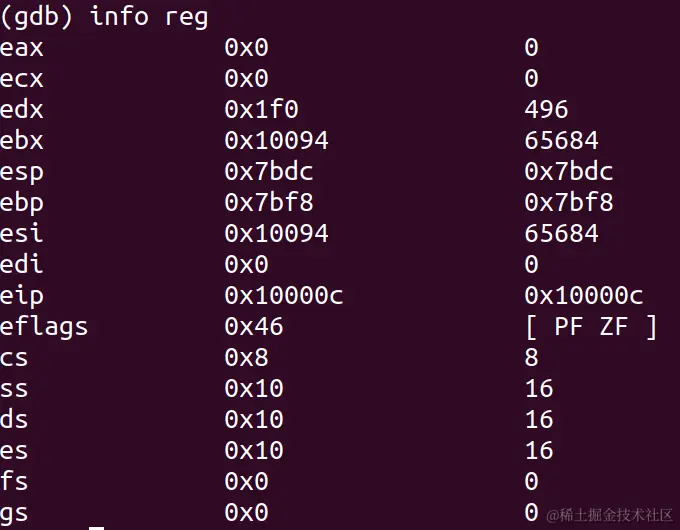 image-20230917113444418