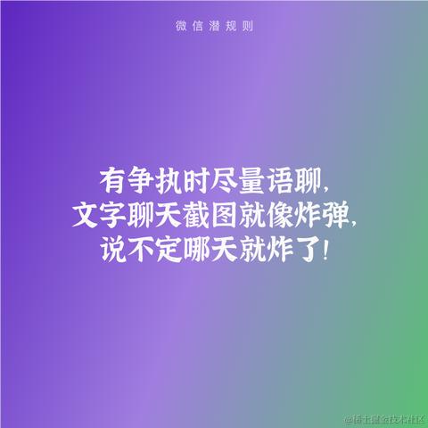 林建彧于2023-12-02 12:49发布的图片