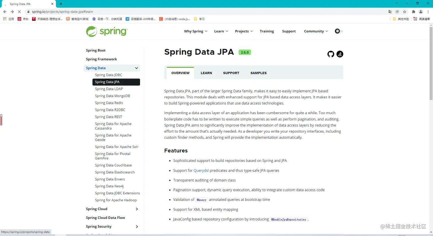 image-20220108113443900