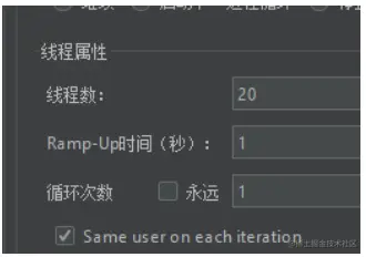image-20220826164948863