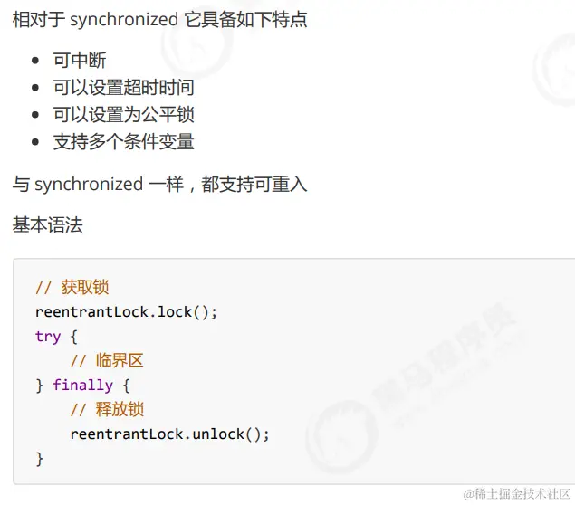 image-20230221165556467