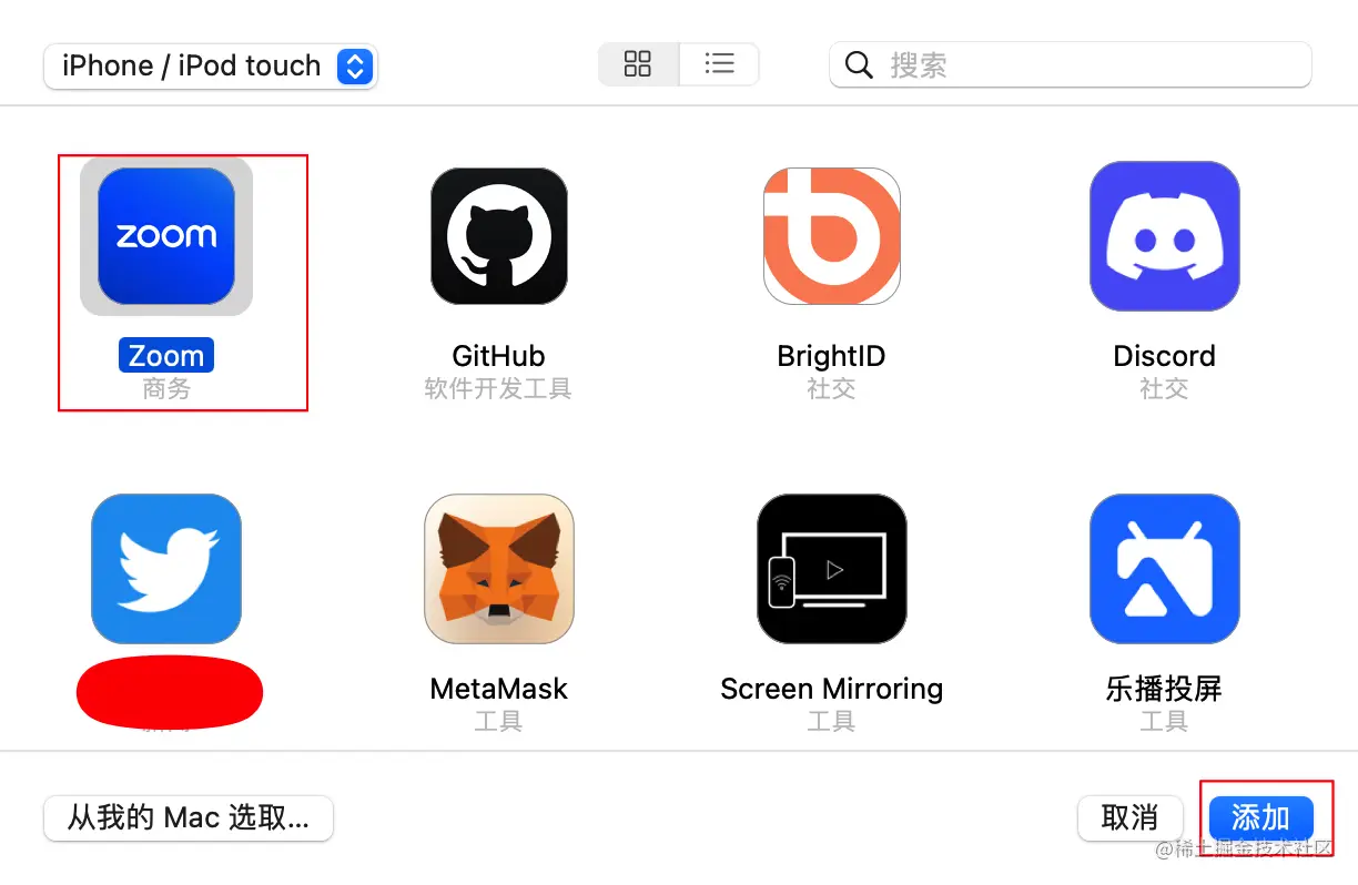 iShot_2022-10-17_14.31.00.png