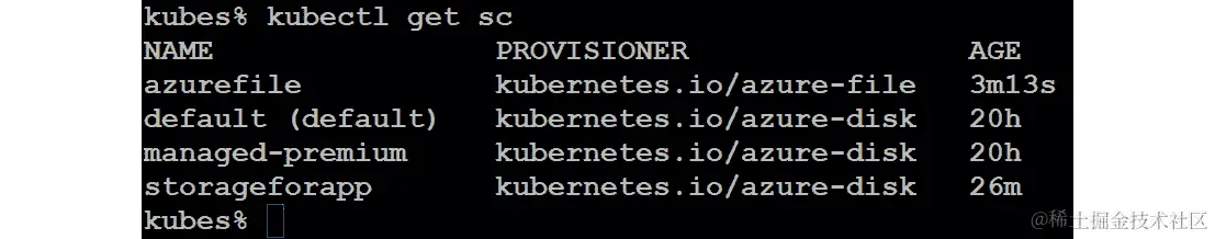 验证 Azure 文件和 Azure 磁盘的创建