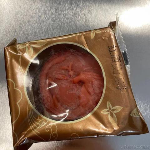 榴莲小樱桃于2021-09-14 16:37发布的图片